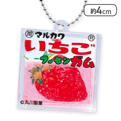 貴重 マルカワ フーセンガム ミニガチャマシーン いちご 貴重 マルカワ フーセンガム ミニガチャマシーン いちご - メルカリ