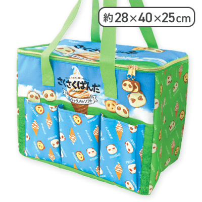 塩キャラメルソフト】さくさくぱんだ保温保冷BIGマルチバッグ