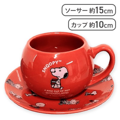 レッド】スヌーピー ラウンドカップ＆ソーサー | オンラインクレーン