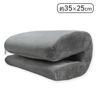 挟みこんで使う枕