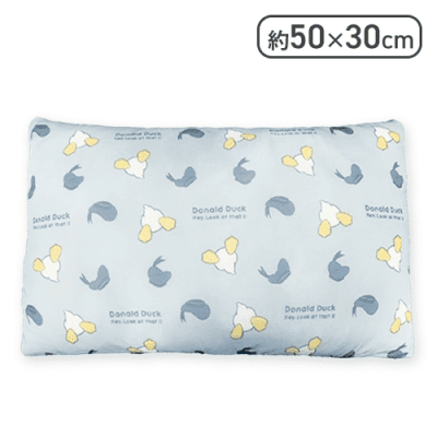 【ライトブルー】DONALD ひんやりピロー