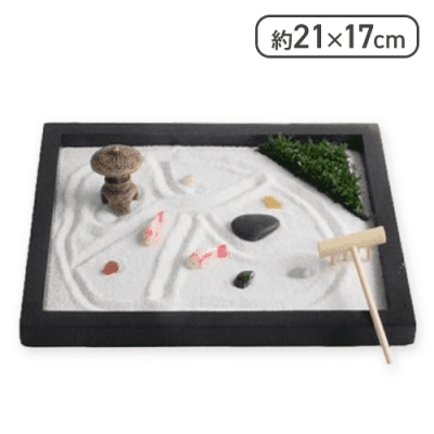 【C】枯山水キット