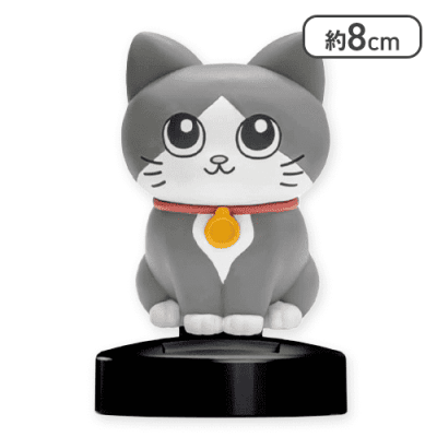 【口閉じ】ねこに転生したおじさん ゆらゆらソーラー