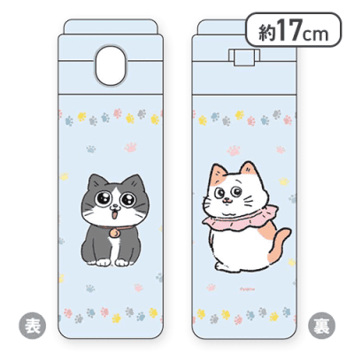 【ブルー】ねこに転生したおじさん　ステンレスボトル