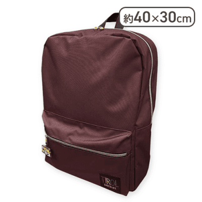 【コーヒーヌガー】チロルチョコ リュック