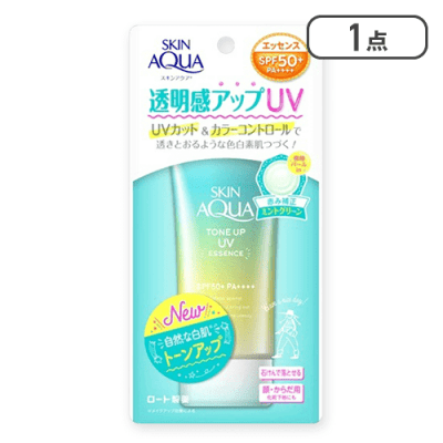 スキンアクア トーンアップUVエッセンス ミントグリーン 80g