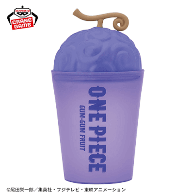 【単品配送不可】【ゴムゴムの実】ワンピース 悪魔の実のジュースが飲めるカップ
