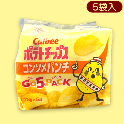 【単品配送不可】【コンソメ】140gポテトチップスうす塩＆コンソメゴー５パック※賞味期限:2024/11/30