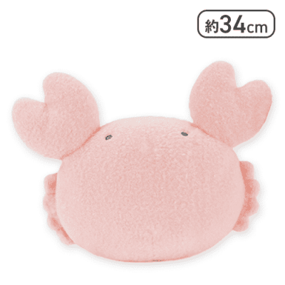 カニ】なんでもいきもの もふもふBIGぬいぐるみ | オンライン