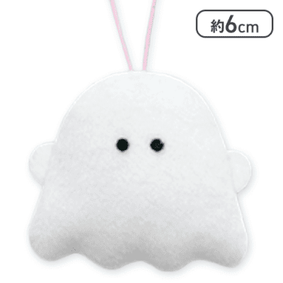 【オバケーヌ】オバケーヌぷちマスコット