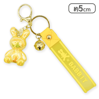 【単品配送不可】【イエロー】キラキラ推しラビット