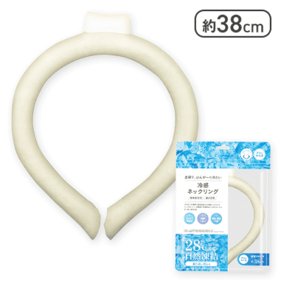 冷感ネックリング フリーサイズ