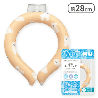 冷感ネックリング Sサイズ