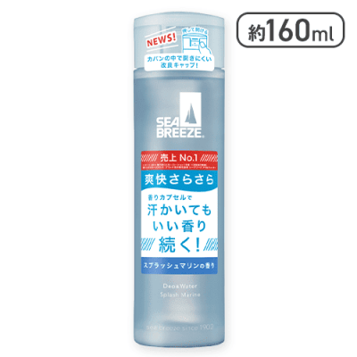 【Splash Marine】シーブリーズ　デオ＆ウォーター