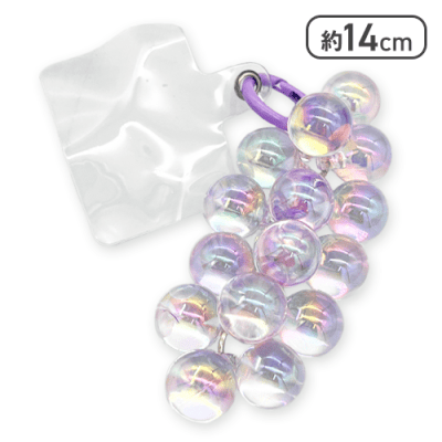 【パープル】シャイングレープストラップ