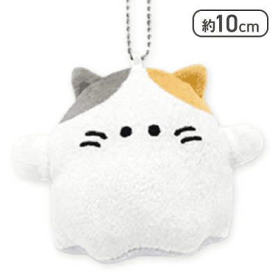 【ミケーヌ】オバケーヌマスコットイヌネコアソート