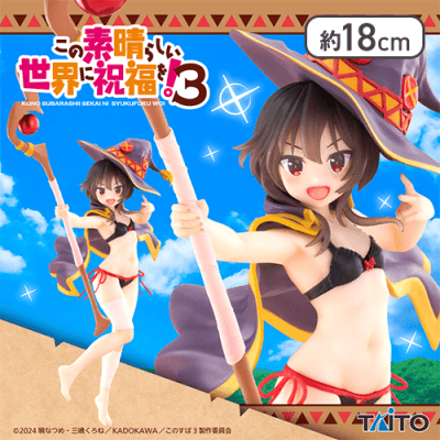 【コンビニ受取対応商品】 この素晴らしい世界に祝福を！3 Coreful フィギュア めぐみん コミック・アニメ