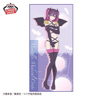 2.5次元の誘惑 フルカラータオル│株式会社BANDAI SPIRITS