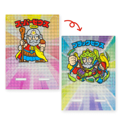 ✨希少✨当時物✨印刷ズレ裏左より✨ビックリマンシール✨スーパーゼウス✨C 旧ビックリマン 1弾 ヘッド スーパーゼウス アイス版 印刷ズレ
