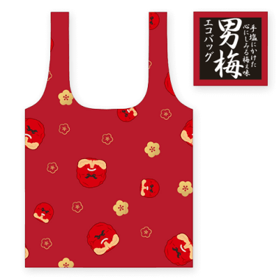 ♯Lni24CZ男梅心にしみるグッズコレクション全6種 ♯Lni24CZ男梅心にしみるグッズコレクション全6種 Amazon.co.jp