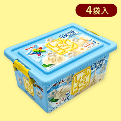 しみチョココーン コンテナBOX(M)【塩バニラミルク】※賞味期限:2025/03/17