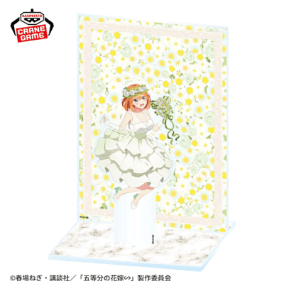 【単品配送不可】【四葉】『五等分の花嫁∽』 アクリルジオラマ