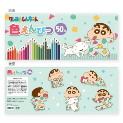 【パジャマ】クレヨンしんちゃん50色色鉛筆