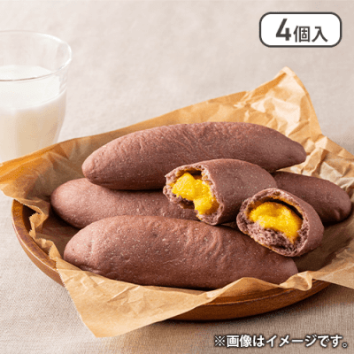 【4個入】コグマパン：直送