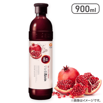 飲む紅酢(ザクロ)　900ml ※賞味期限:2025/11/13