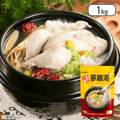 天下一品　参鶏湯　1kg ※賞味期限:2025/06/27