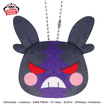 モルペコ(はらぺこもよう)】ポケットモンスター ボールチェーン付き