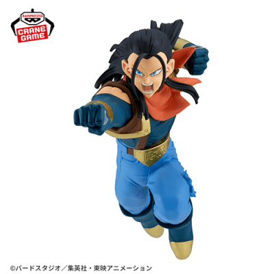 ドラゴンボールGT MATCH MAKERS 超17号(VS超サイヤ人孫悟空