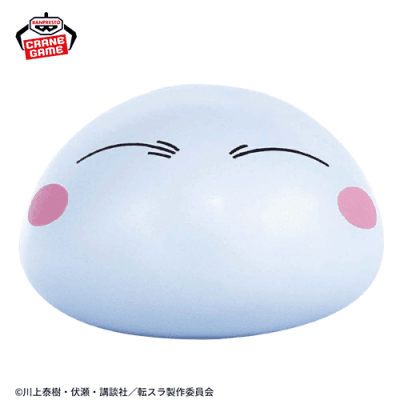 【単品配送不可】【にっこり】転生したらスライムだった件 リムル様ぷにっとスクイーズ