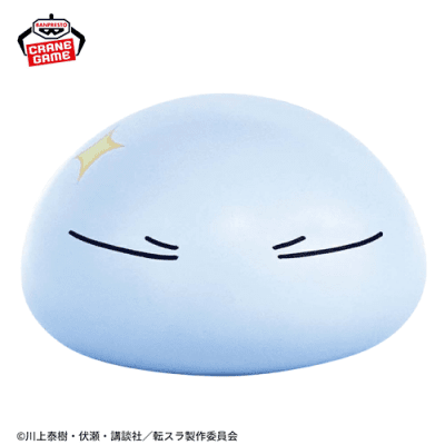 きゅうスライム SQUARE ENIX×伊藤園 キャンペーン当選品 9月24日より『ドラクエ』×ローソン×伊藤園コラボが開始