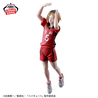 単品配送不可】ハイキュー!! ポージングフィギュア-孤爪研磨