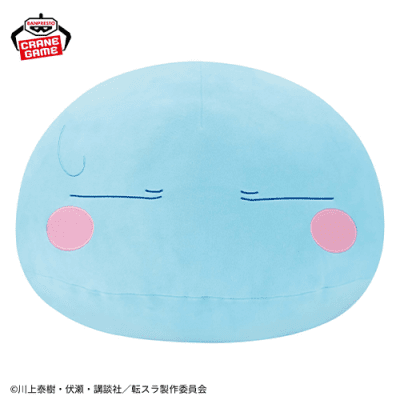 【単品配送不可】転生したらスライムだった件 めちゃもふぐっと ふわむにぬいぐるみ-リムル様-