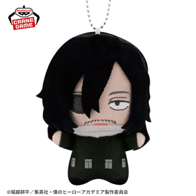 相澤消太】僕のヒーローアカデミア ちびぐるみvol.7 | オンライン