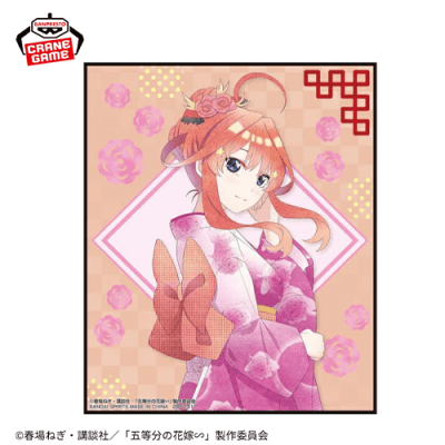 【単品配送不可】【五月】TVスペシャルアニメ『五等分の花嫁∽』ビジュアルアートプレートvol.2