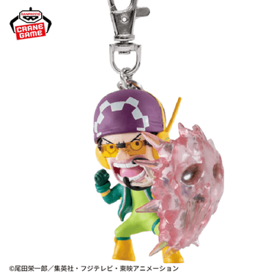 ワンピース　デフォルメフィギュアキーホルダー　FILM Z Vol.3 全5種 ワンピース デフォルメフィギュアキーホルダー FILM Z Vol.3 全5