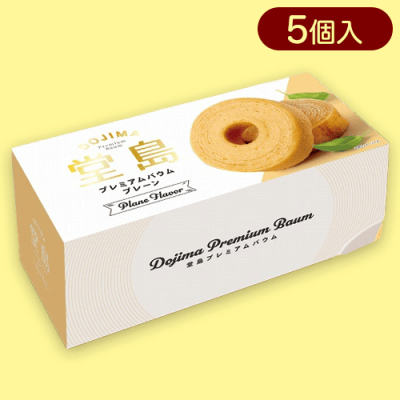 城咲仁 SUPER KOMBUCHA PREMIUM 60包 - QVC.jp