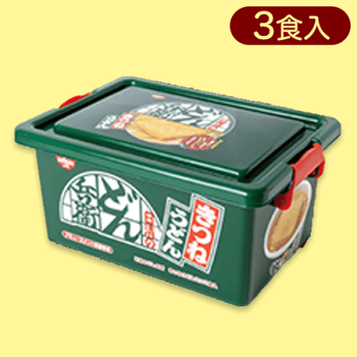 【きつねうどん】どん兵衛ミニコンテナBOX※賞味期限:2025/05/06