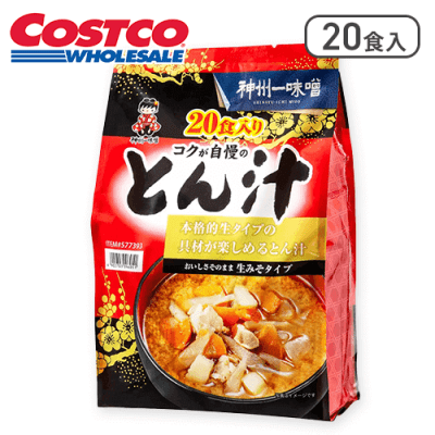 神州一味噌とん汁２０食※賞味期限:2025/03/11