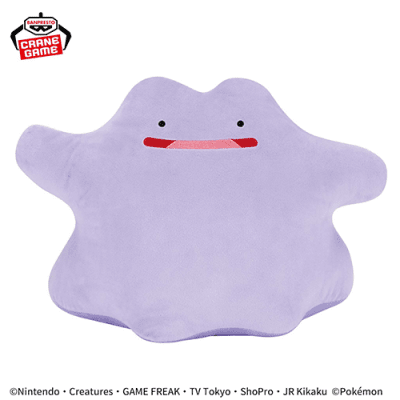 ポケモン　ぬいぐるみ　メタモン　ヤドン　ポッチャマ　まとめ売り Amazon.co.jp: ポケモンセンターオリジナル ちょうどいいサイズ