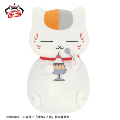 値下げ夏目友人帳　ニャンコ先生　プリントキャラマイド　2015年レア プリントキャラマイド 夏目友人帳｜一番くじ倶楽部｜BANDAI