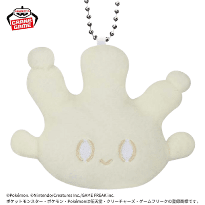 マホミル】ポケピース ボールチェーン付きぬいぐるみvol.1