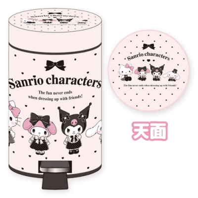 当たりくじ　サンリオ　UFOキャッチャー景品　その他小物　詰め合わせセット サンリオ - サンリオキャラクターズ当りくじ【11ミニコンテナ