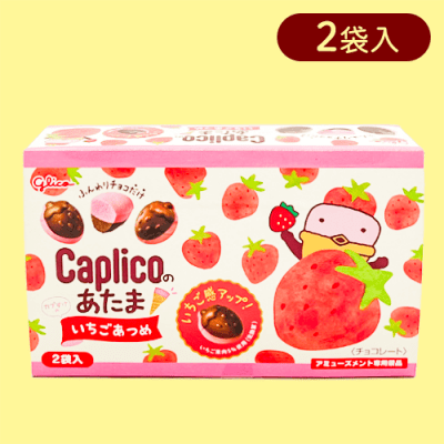 【いちご】カプリコのあたま大人買いBOX※賞味期限:2025/07/31