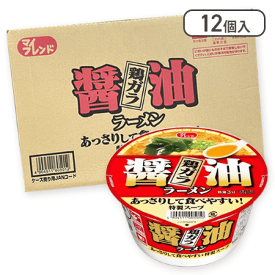 【12個入】あっさり鶏ガラ醤油ラーメン※賞味期限:2025/03/20