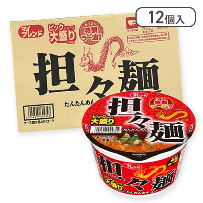 【12個入】ビッグ担々麺※賞味期限:2025/03/10