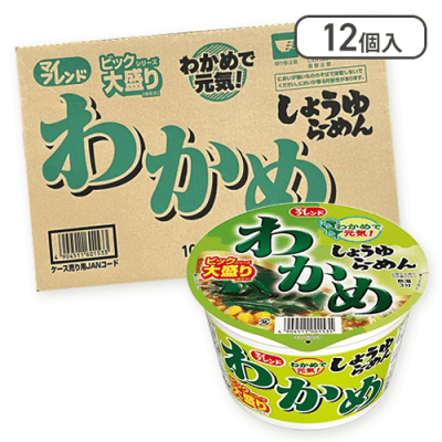 【12個入】ビッグわかめしょうゆラーメン※賞味期限:2025/04/01